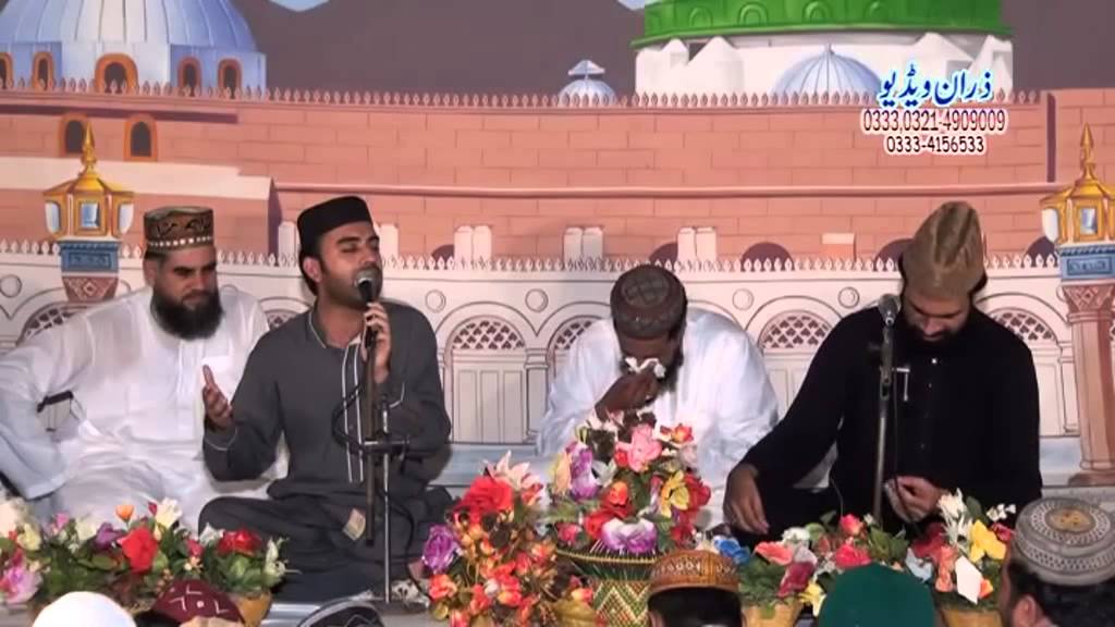 Ghufran Chishti Naat Ishq
