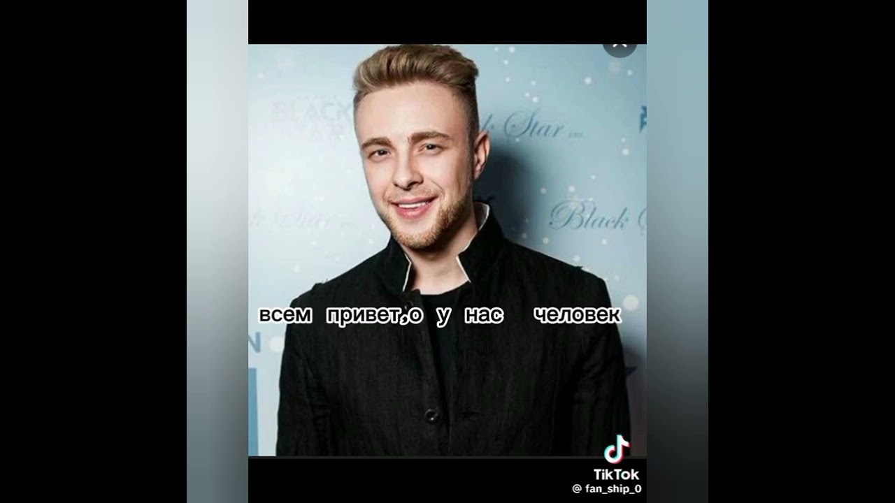 новый сериал мой вампир ❤️:)