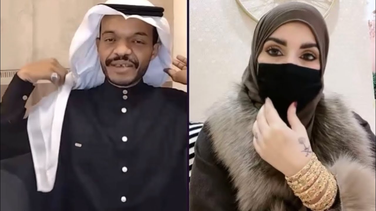 بث عبدالرحمن الناشري مع سحر العيون 😂
