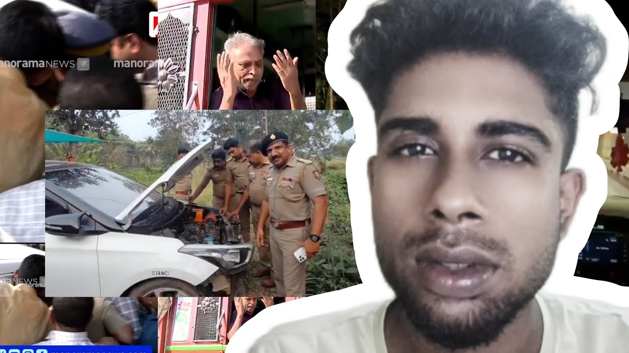 ഭാരത് ബന്ദ് കൊണകൾ 