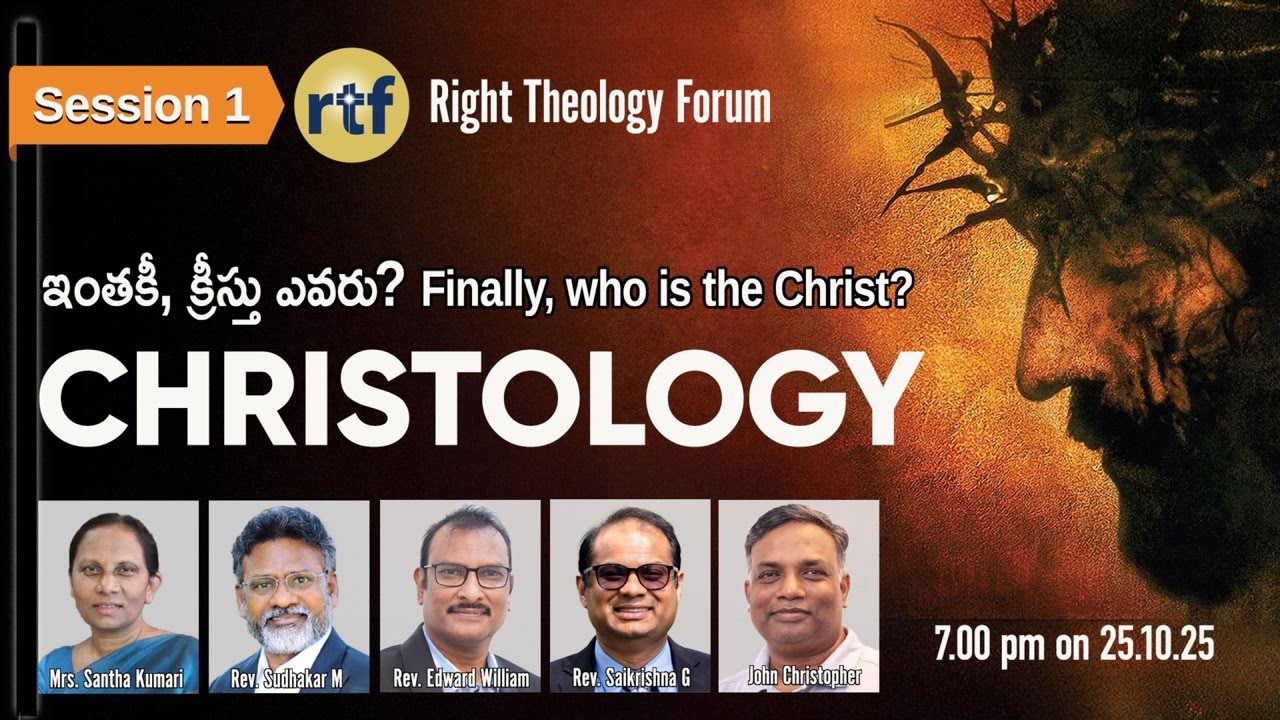 Session 1 CHRISTOLOGY | Finally, Who is the Christ?