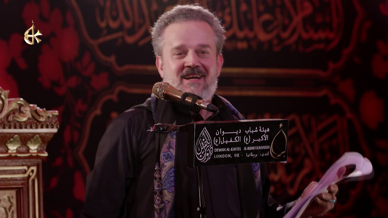 تموت الناس | الرادود باسم الكربلائي