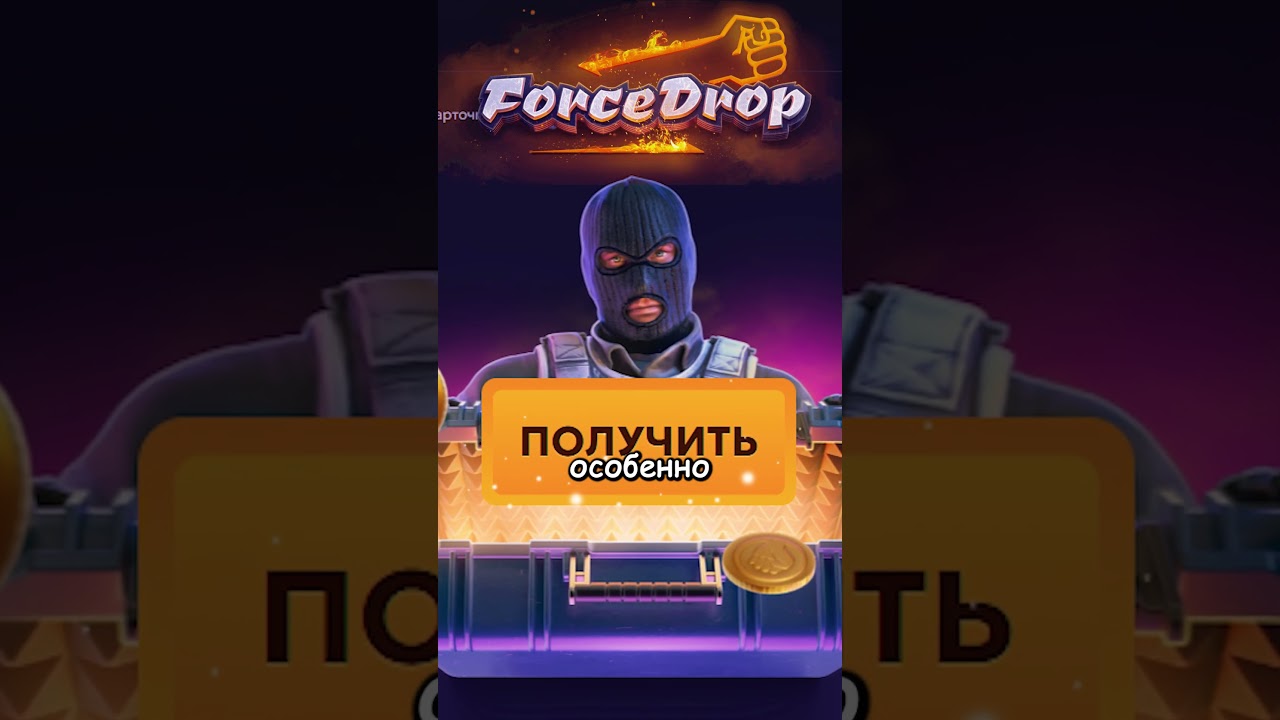 🛡️НОВЫЙ АНТИЧИТ КС2!🛡️| #Sherl0ck #Shorts #кс #cs #csgolive #cs2 #csgo #counterstrike
