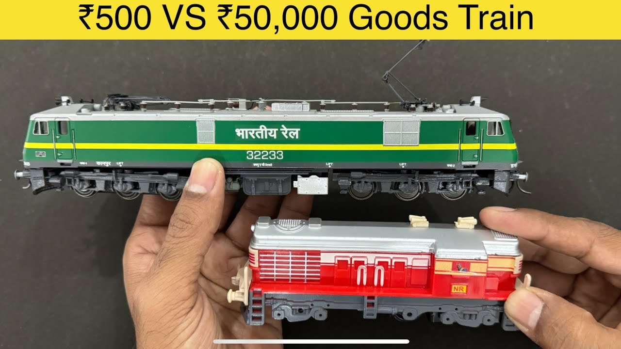 ₹500 Vs ₹50,000 Goods Train Set | Centy Vs HO Scale Indian Model Train 🚂⚡️