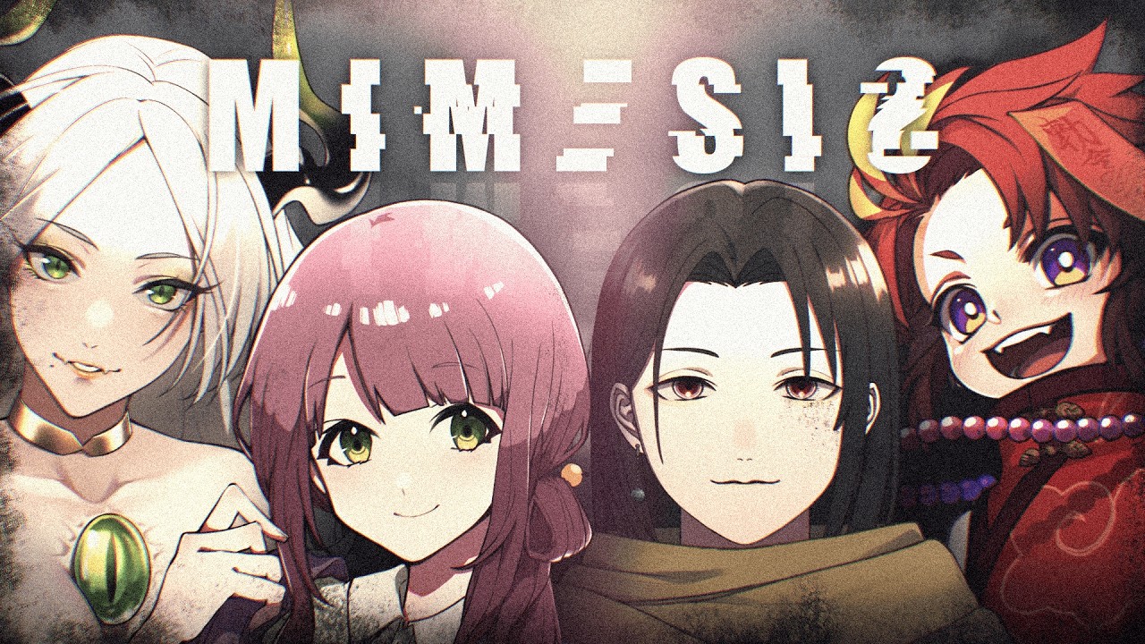 【 MIMESIS 】今年も金を稼ごうね！！マネプリ！！【 王 太鳳 / 灯乃ひすい / ライザ陛下 / 黒亀】