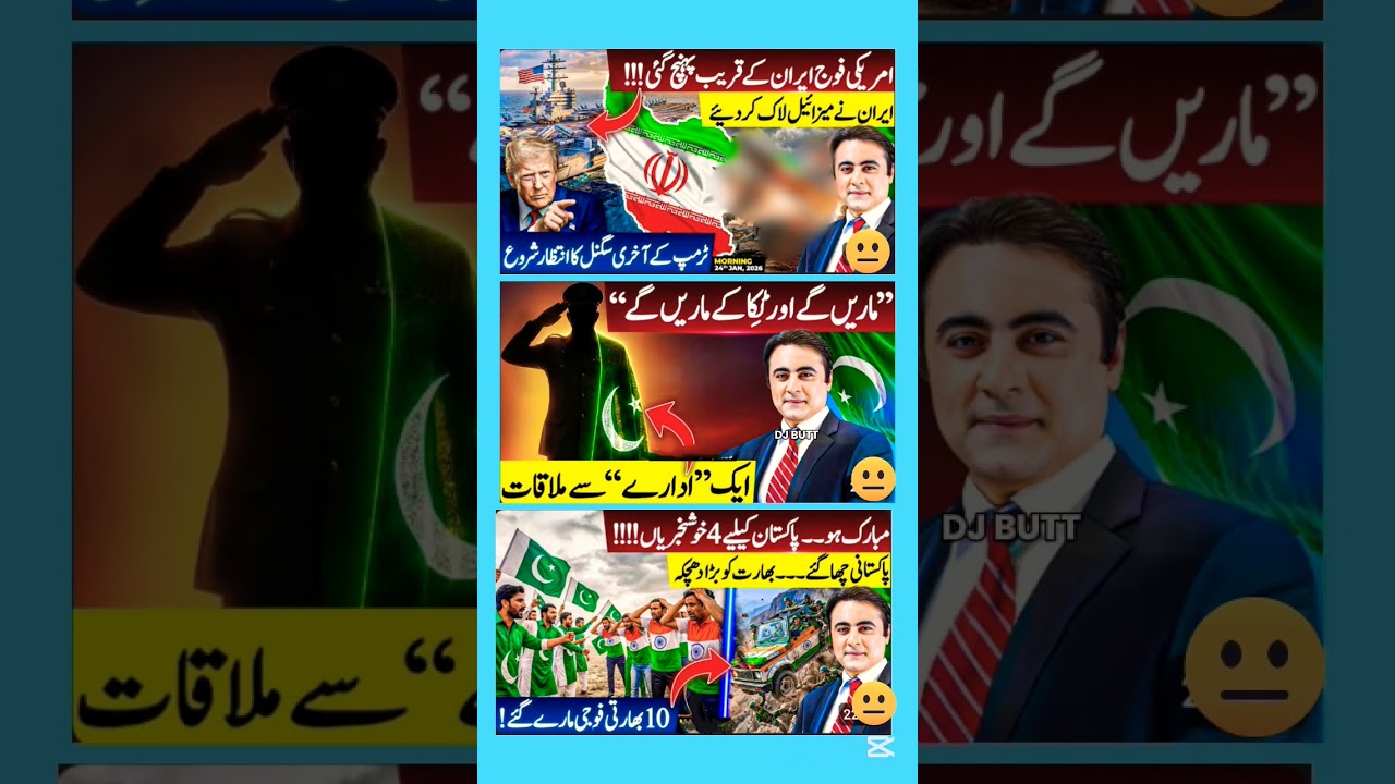 #imrankhan