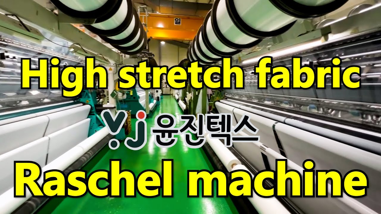 Raschel machine for producing high-stretch fabrics. warp knitting machine. karl mayer, 일송 윤진텍스 트리코트