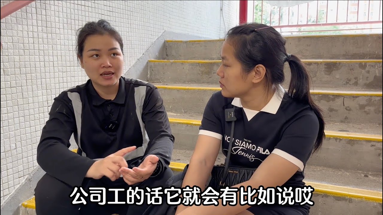 92年的宝妈在香港为了多挣钱，不让人看扁，从美容跨行干工地，真的太棒了！