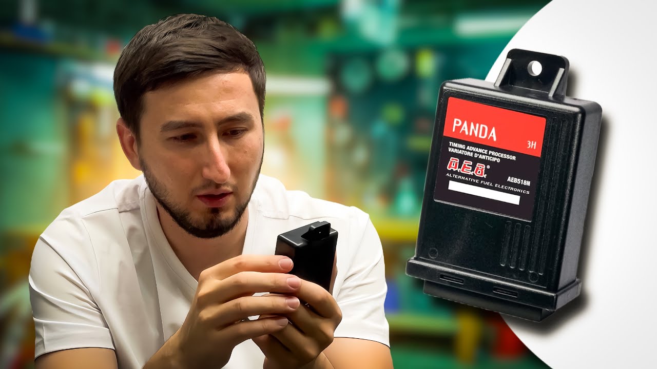 AEB PANDA O’ZI NIMA VA QANDAY SOZLANADI?