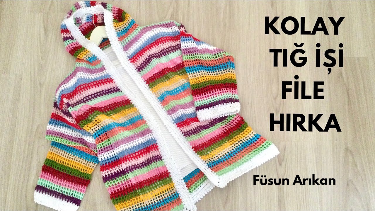 КАК ВЯЗАТЬ СЕТЧАТЫЙ КАРДИГАН С КАПЮШОНОМ?
