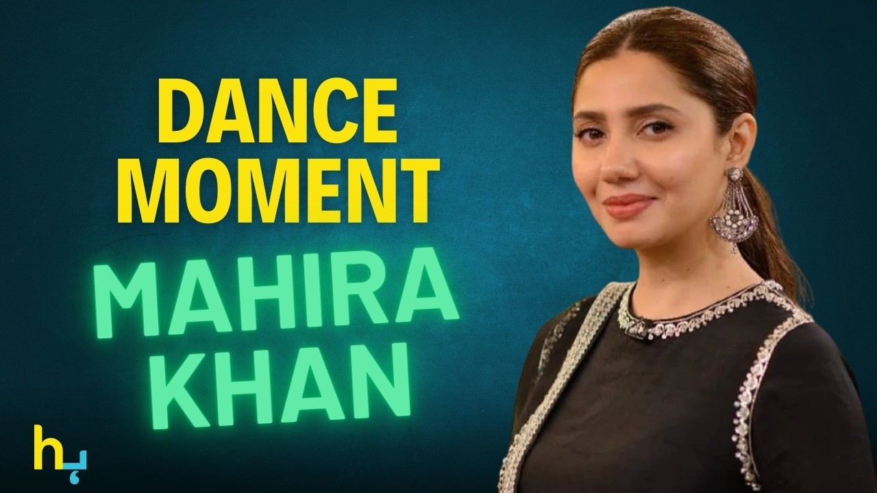 Mahira Khan Dances To An Indian Song And Meets Fahad Mustafa | माहिरा खान | Hungama Express