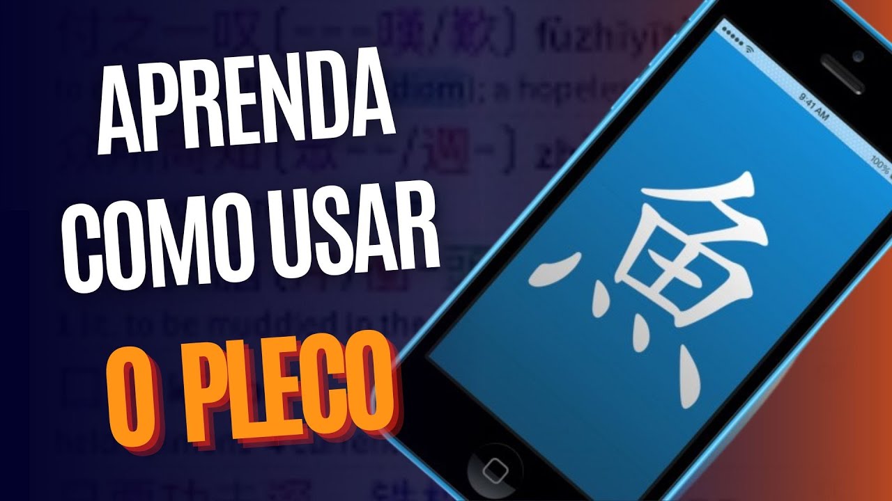 Como Usar o Pleco?