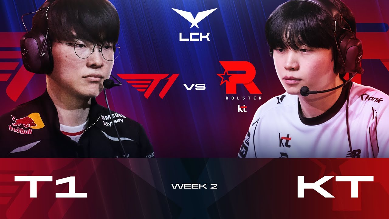 2025 WORLD CHAMPIONSHIP FINAL REPLAY - T1 vs KT - LCK CUP 2026