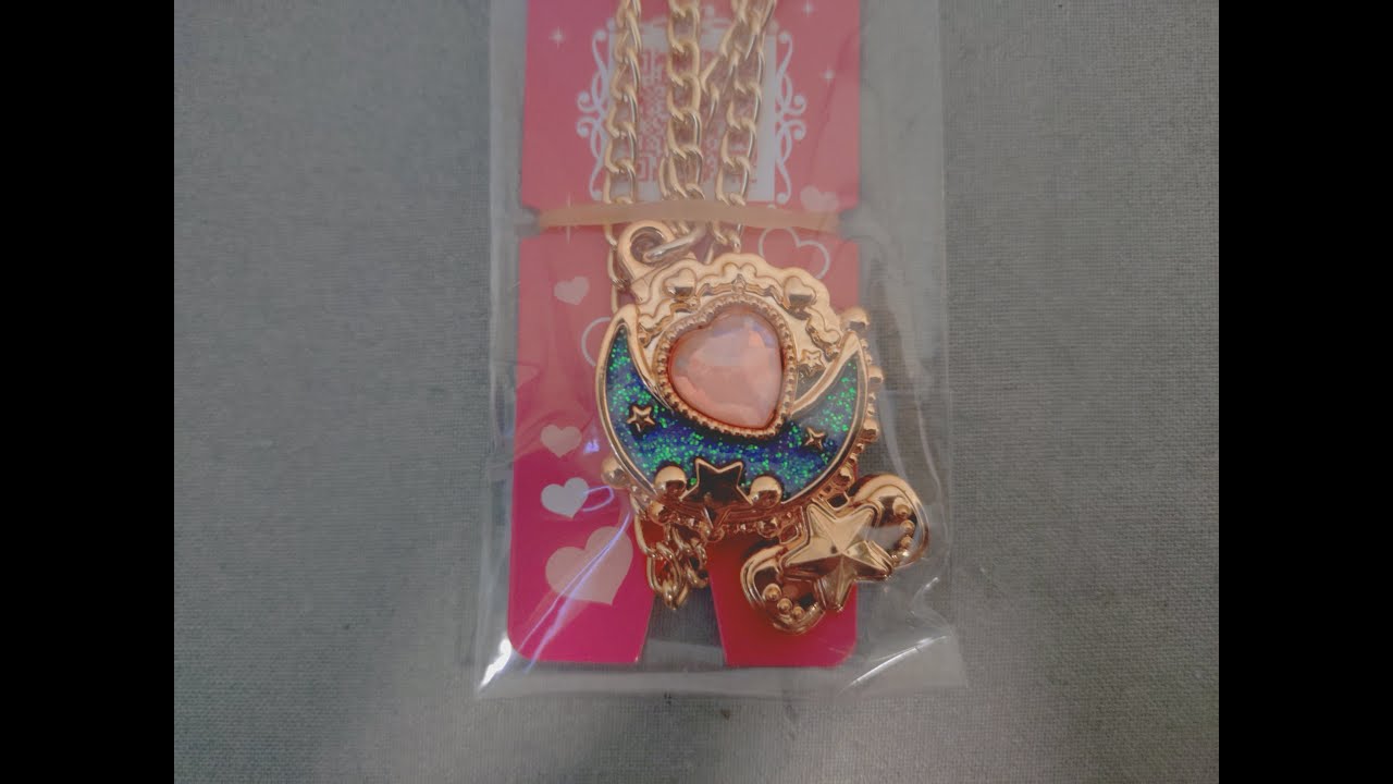セボンスター 神BOX スーパーラッキー宝石　レアセボ