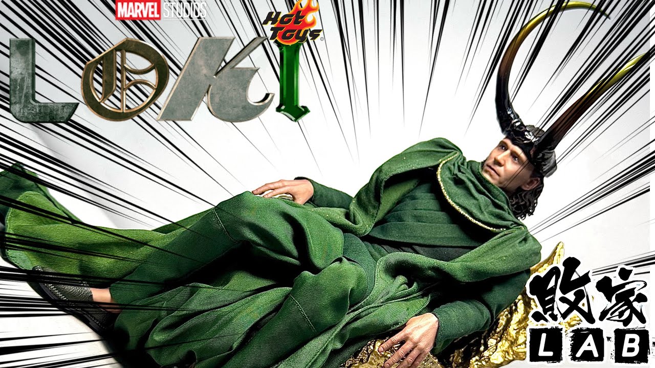 Hot Toys 【敗家Live】HT玩具熱:神一樣的洛基 DX40 God Loki Collector Edition Unboxing