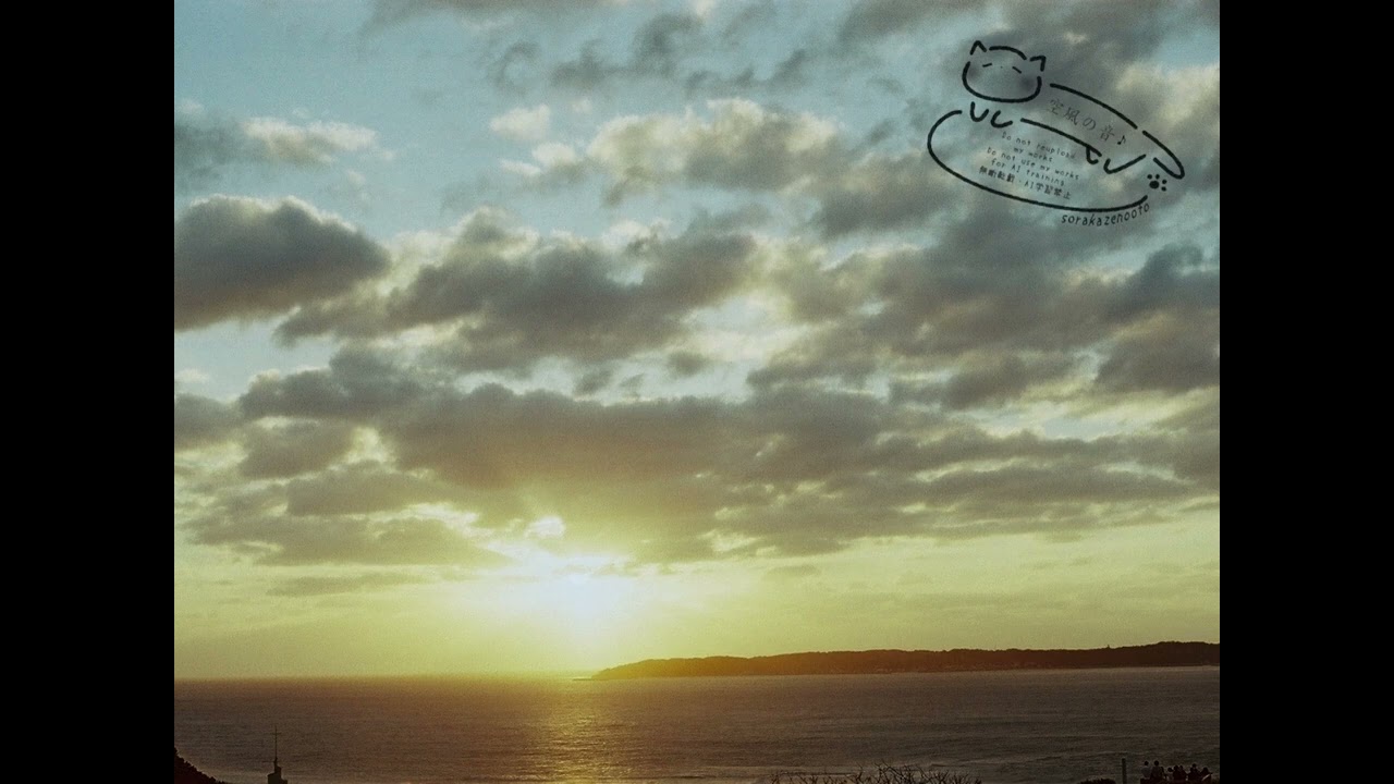 Now We Are Free / Honor Him (from 