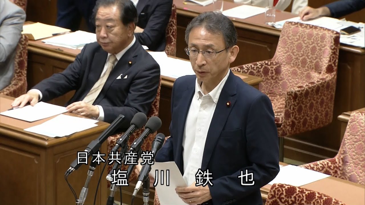 自民刷新本部座長　裏金か　塩川氏追及に不記載認める　2024.5.24