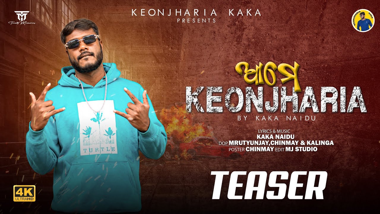 Ame keonjharia || Kaka Naidu || Odia Rap Song 