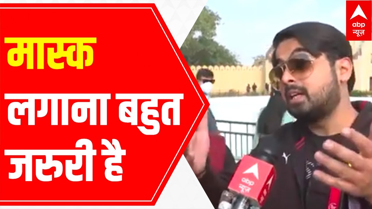 Jaipur Report: Tourists gather for Christmas & New Year amid Covid restrictions