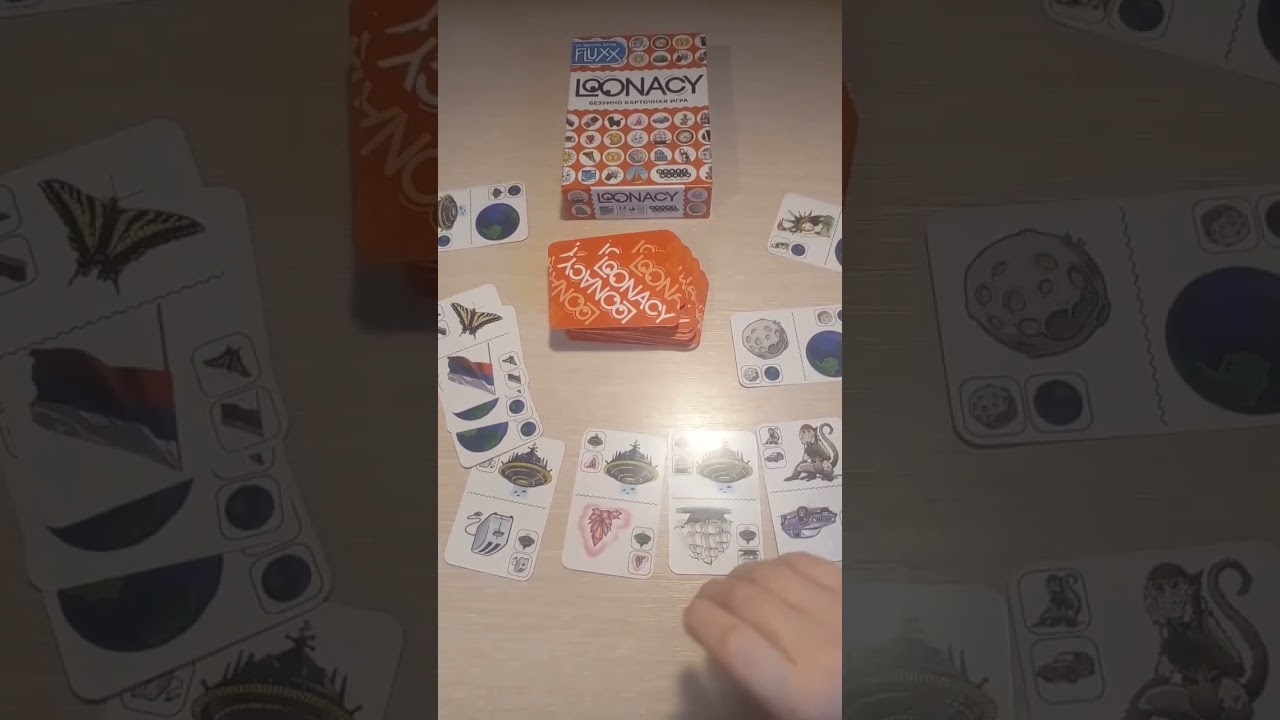 ЛУНАСИ . Моя любимая игра #shorts