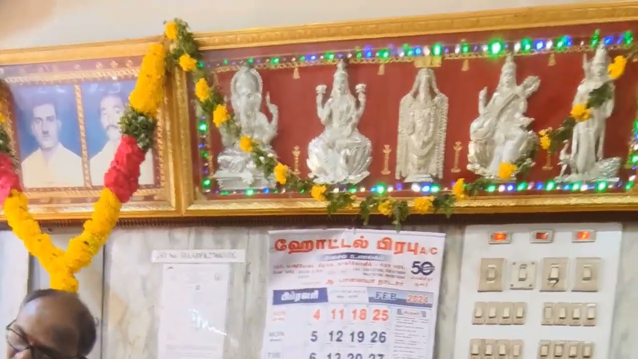 Kasi Vilas Non veg restaurant | காசி விலாஸ் உணவகம் | Tirunelveli