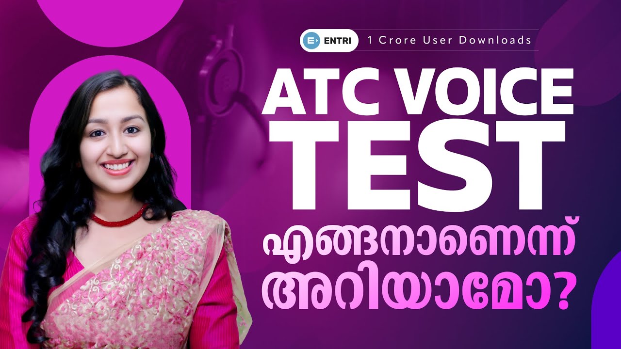 5 SHOCKING FACTS ABOUT AAI ATC VOICE TESTS NO ONE TELLS YOU