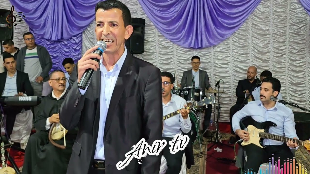 أمارك إفجيجن دونازور حسن تيفاوين #tifaouin_biougra