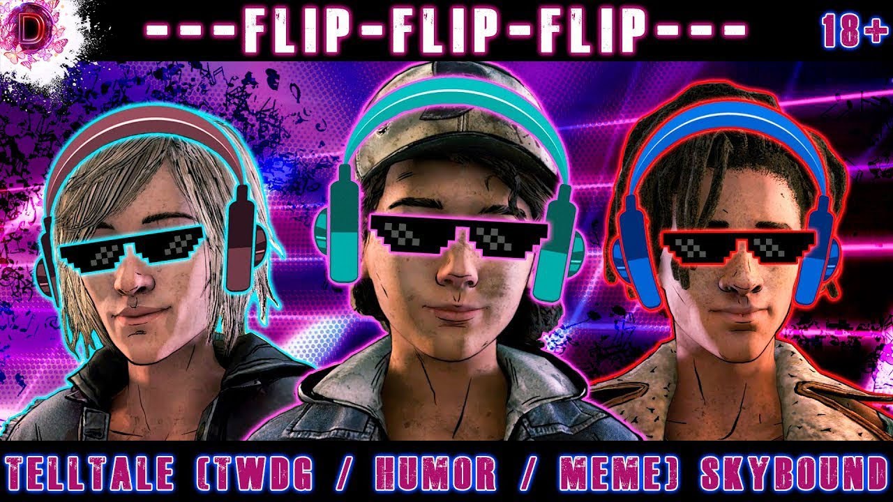 TWDG| Flip-flip-flip (юмор-мемы)