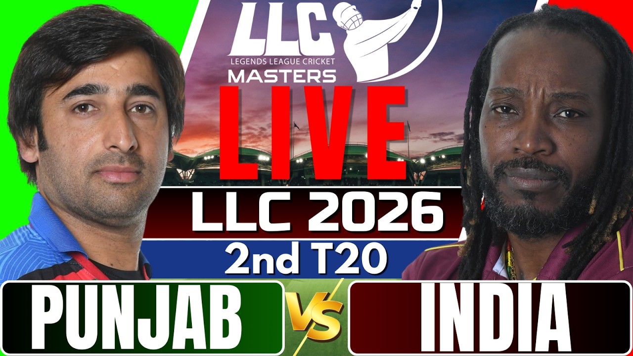 LLC LIVE: India Tigers vs Royal Riders Punjab | legends league cricket Live | live cricket match