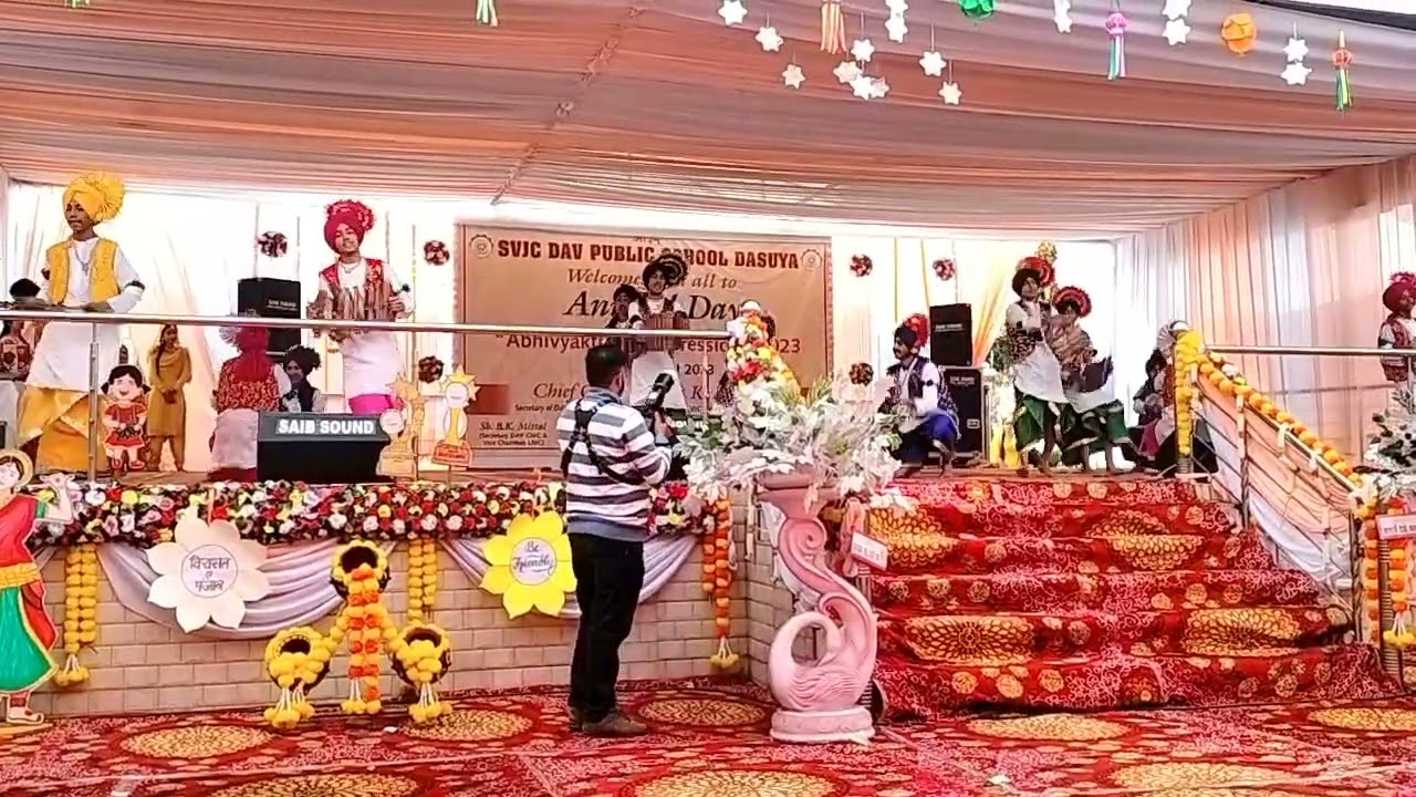 SVJC DAV ANNUAL DAY BHANGRA PERFORMANCE