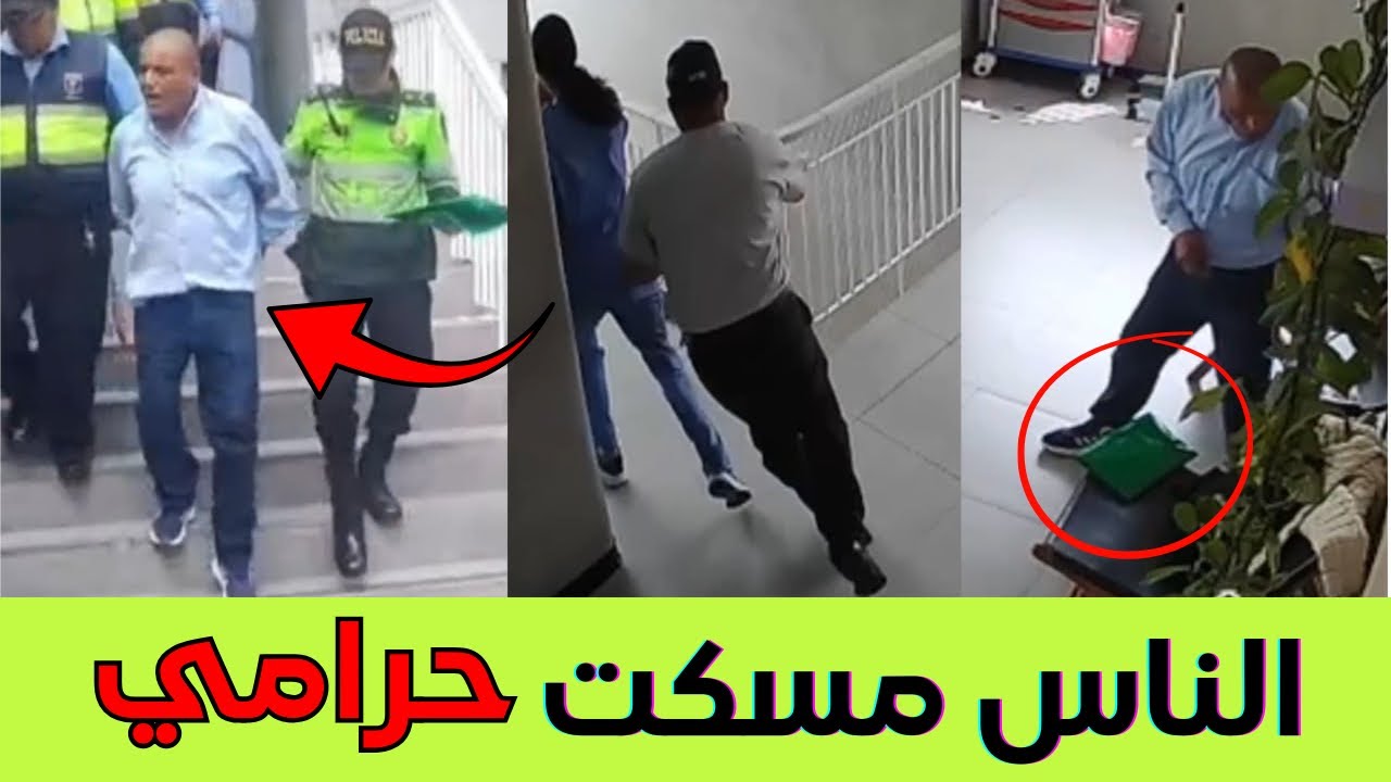 فيديو متداول لحرامي حاول يسرق لكنه أخذ الدرس المناسب -لن تصدق ما حدث !