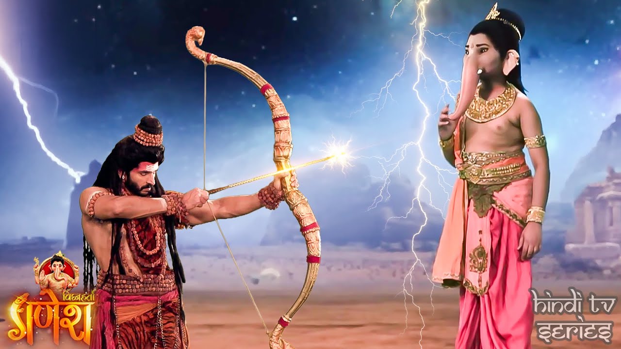भगवान परशुराम और गणेशजी के बीच छिड़ गया महायुद्ध | Vighnaharta Ganesh | Hindi Tv Series | HD VIDEO