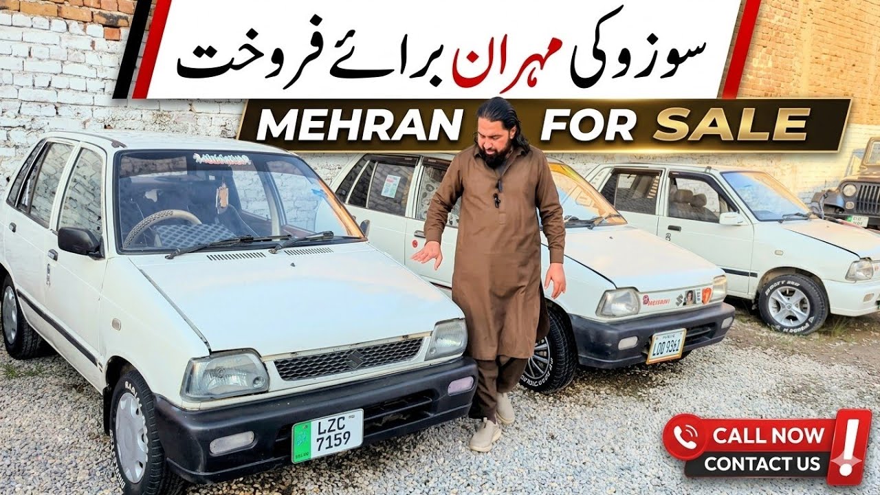 Suzuki Mehran For Sale at AlRafay Motors Chargia Town Wah Cantt | Used Cars For Sale 