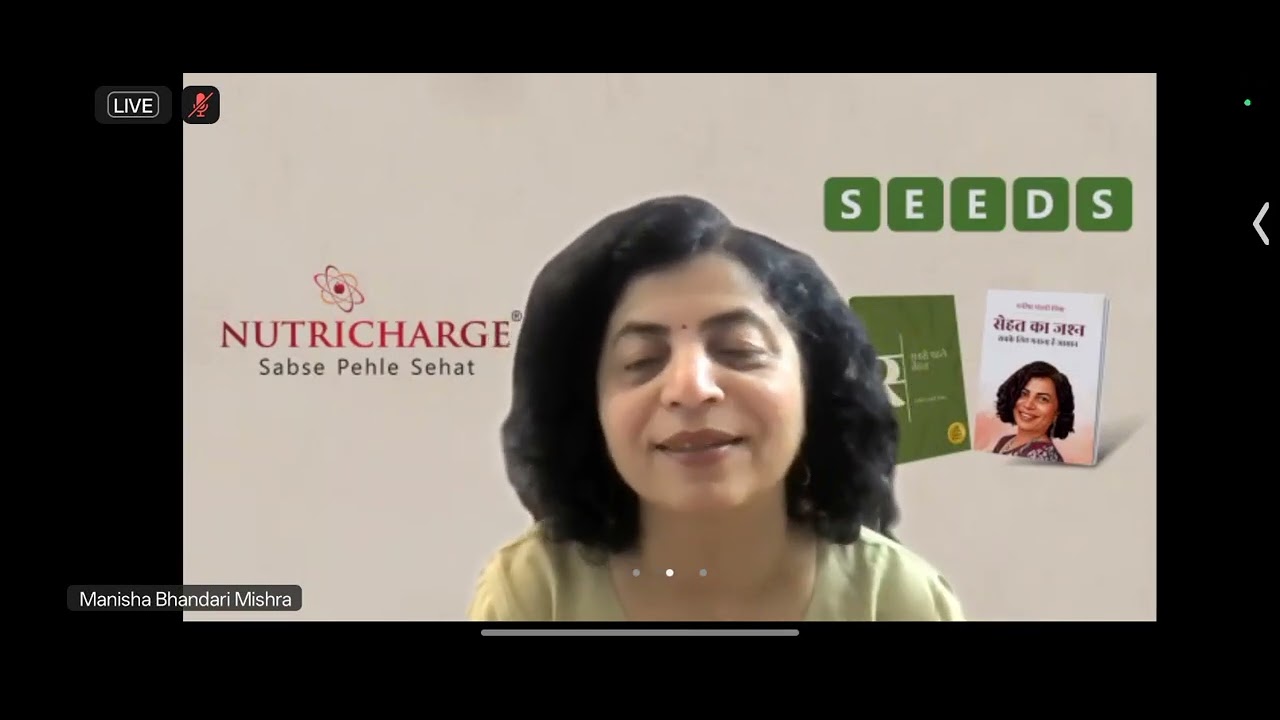 गुरुकुल में Reiki Energy का अद्भुत अभ्यास पुरुषों में भी बढ़ रहा Anemia बचाव के Powerful Seeds #live