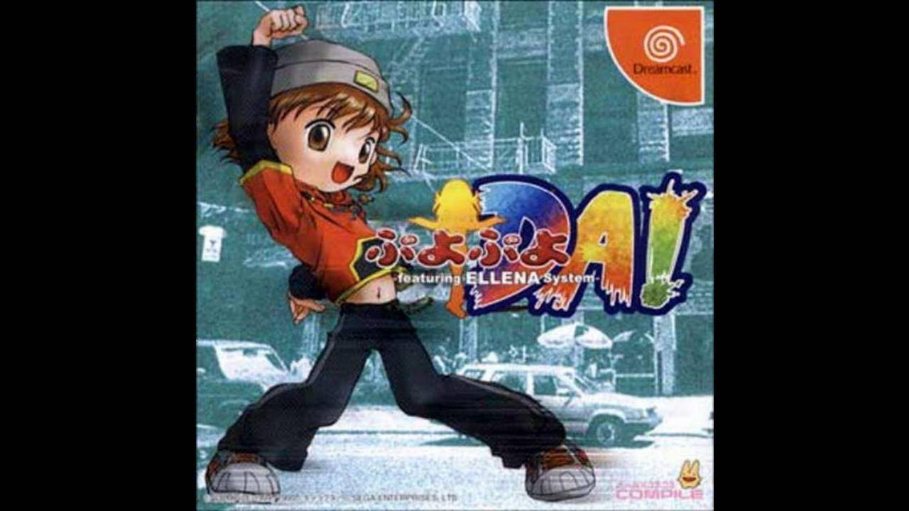 Puyo Puyo DA - Shakunetsu no Fire Dance(Edit)