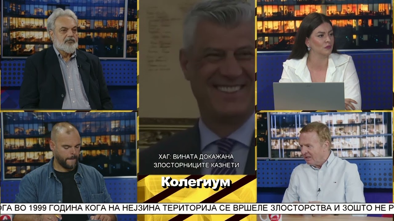 КОЛЕГИУМ (16.09.2026) ГОСТИН: ДРАГАН ПАВЛОВИЌ - ЛАТАС - НОВИНАР И УРЕДНИК