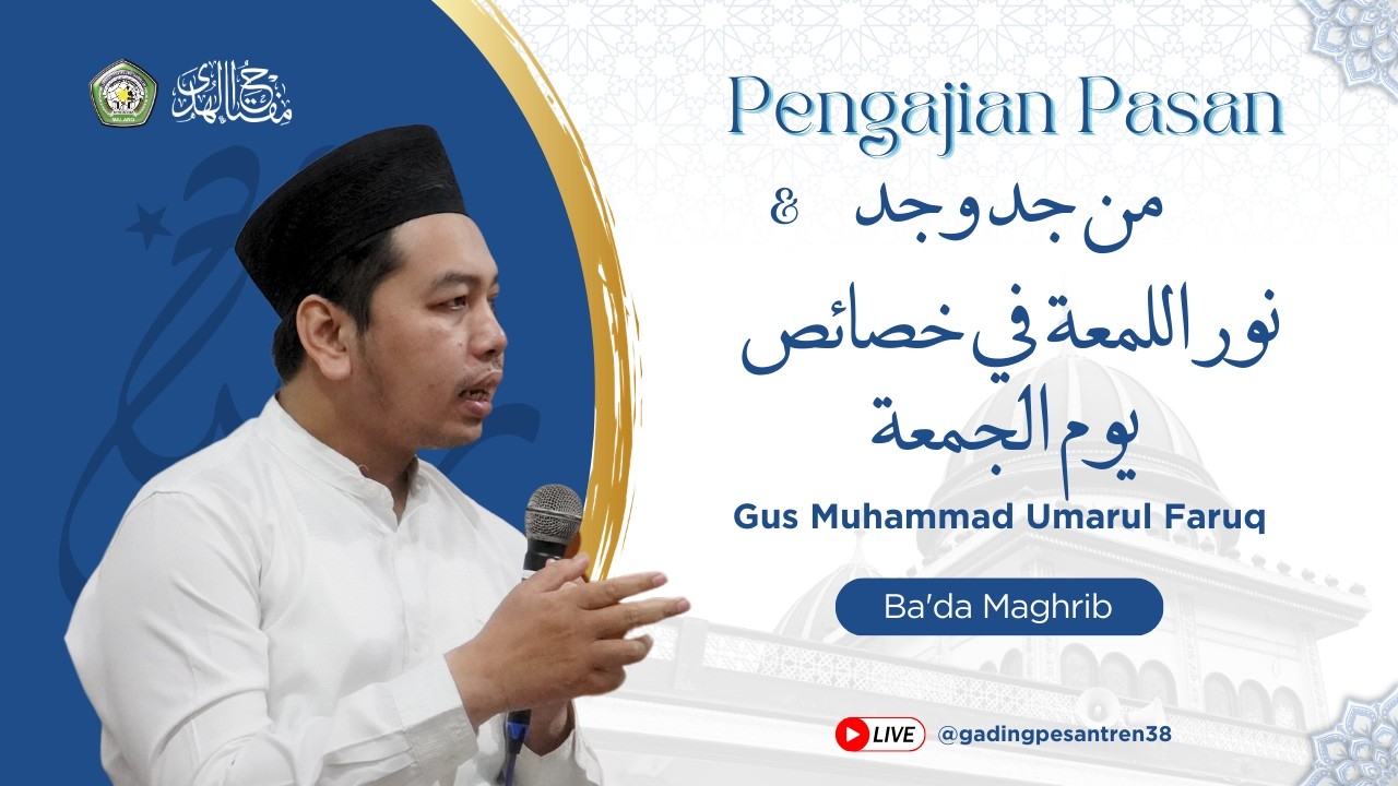 🔴 NGAJI PASAN 1447 H | Al-Lum'ah & Man Jadda Wajada  - Gus M. Umarul Faruq | 28-02-2026