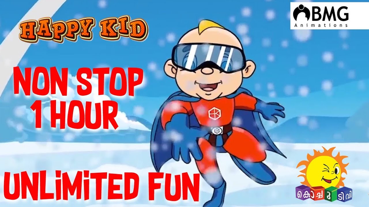 Happy Kid | Non Stop | One Hour | Unlimited Fun | Kochu TV | Malayalam
