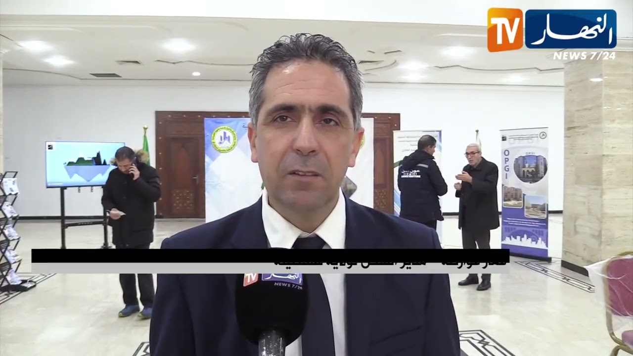 قسنطينة: توعية وتحسيس المواطنين لتسديد مستحقات الإيجار والتنازل عن الأملاك العقارية