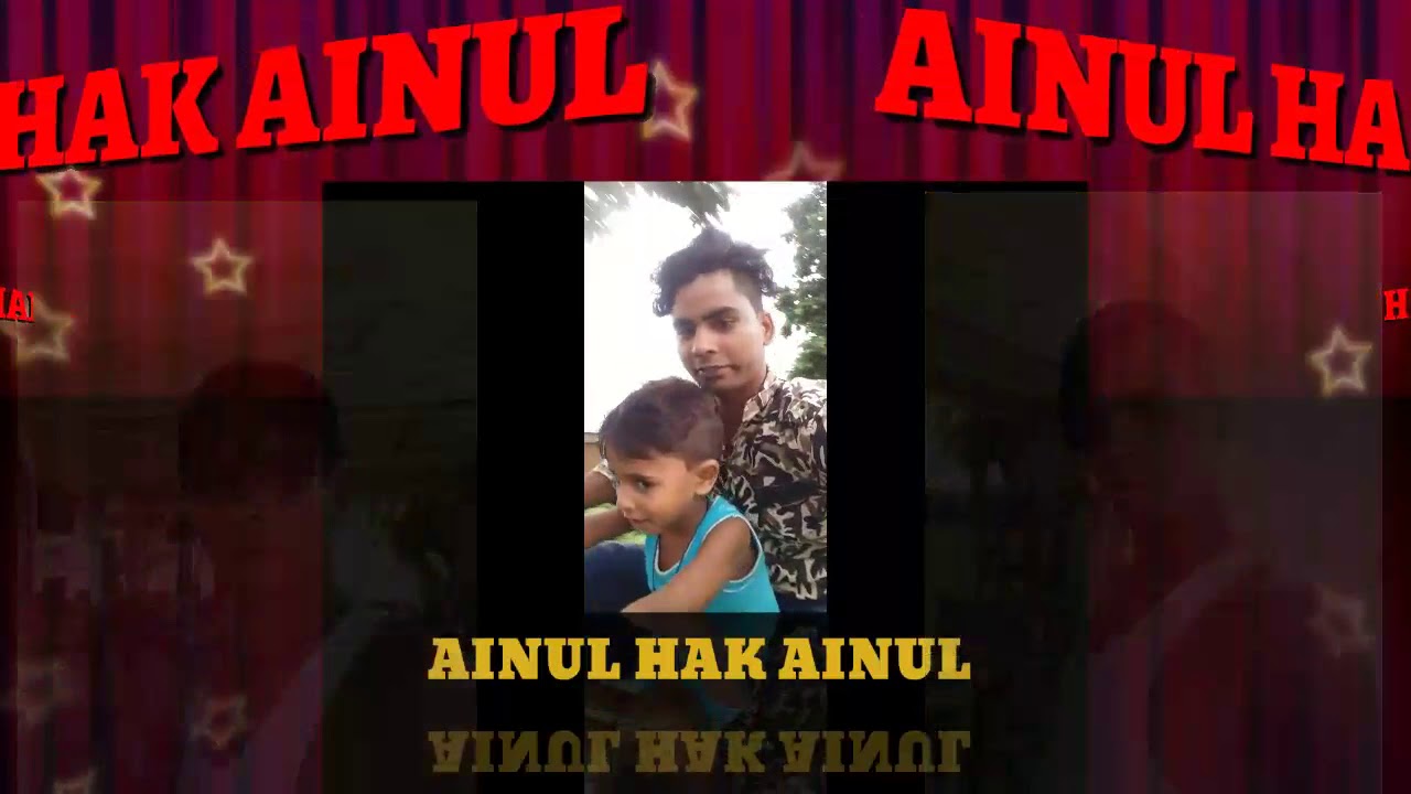AINUL HAK AINUL