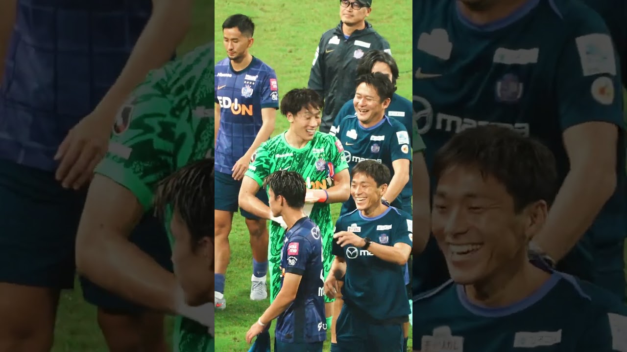 試合後に珍しく興奮状態の大迫敬介 #shorts