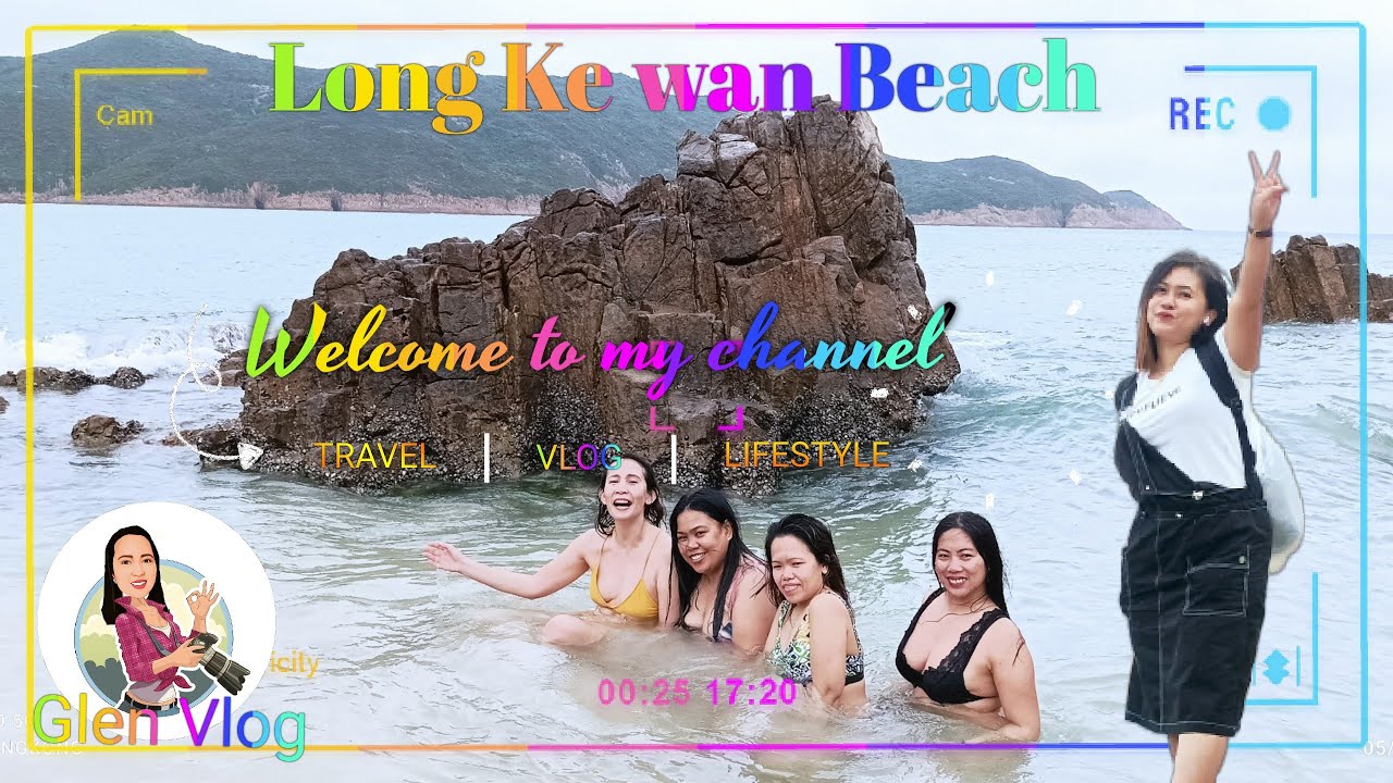 LONG KE WAN BEACH / SAI KUNG