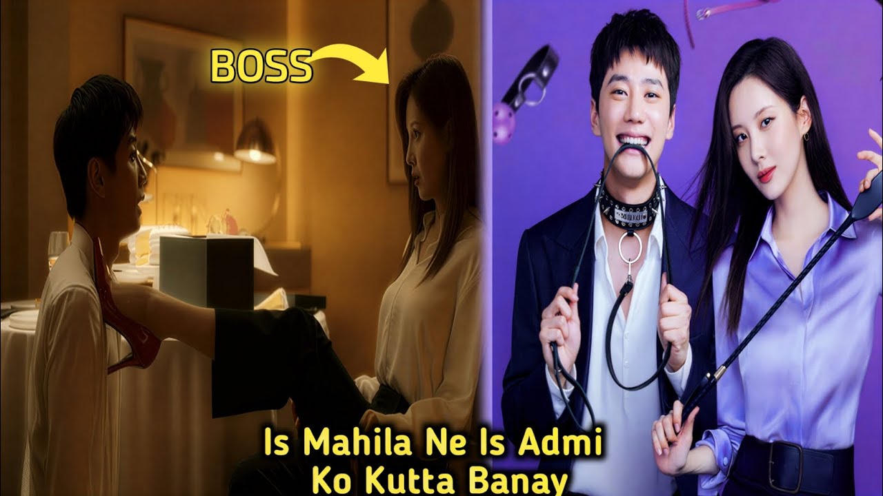 Woh Mujhe Pasand Nahi Karti Thi… Phir Yeh Sab Kaise Ho Gaya? | Movie explained hindi/urdu