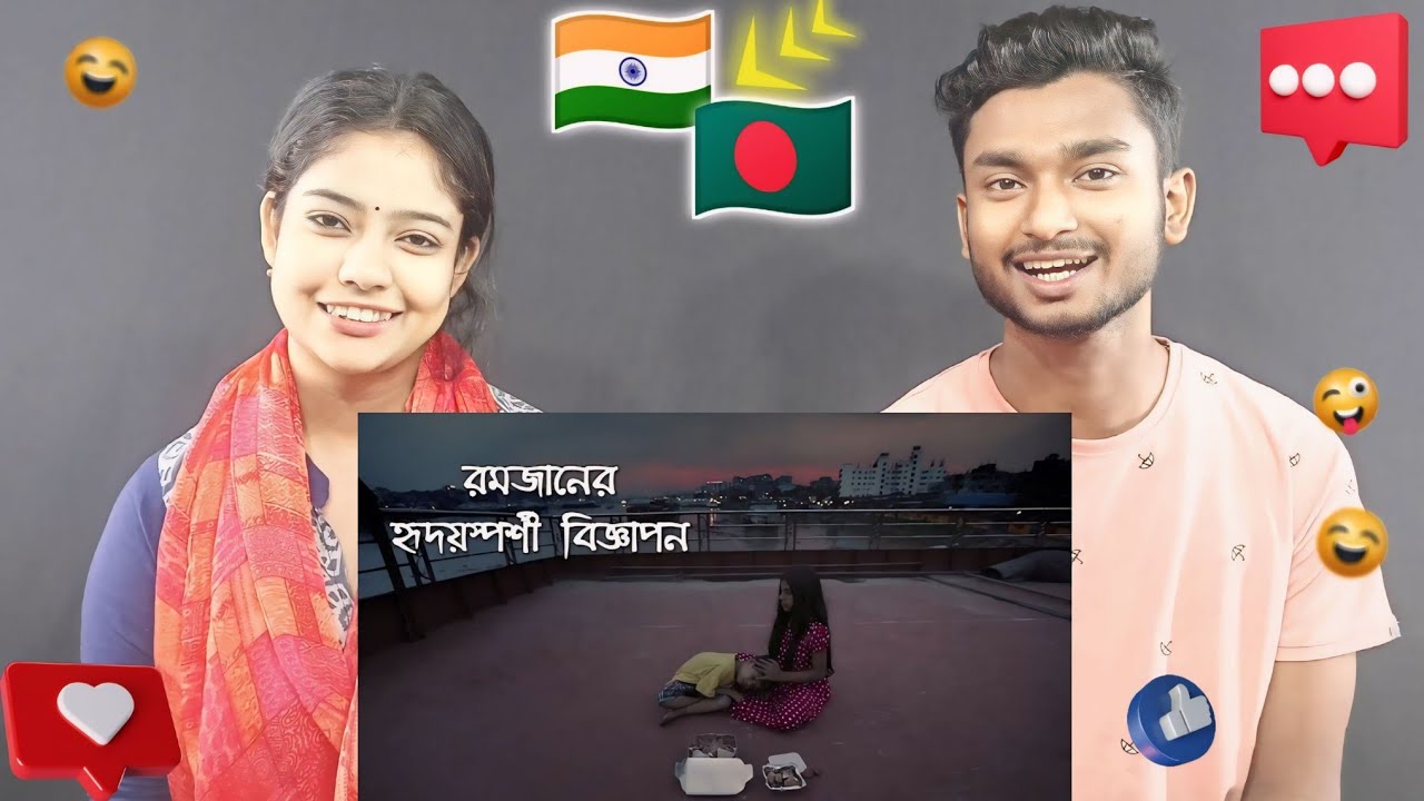Indian Reaction On || রমজানের হৃদয়স্পর্শী যে বিজ্ঞাপনগুলো আপনাকে বদলে দিবে || Heart Touching Ramadan