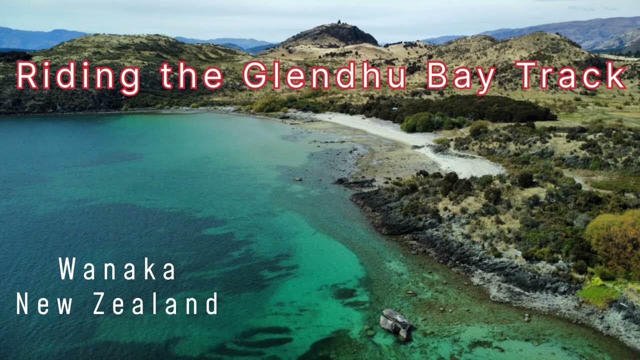 Riding the Glendhu Bay Track, Wanaka, New Zealand