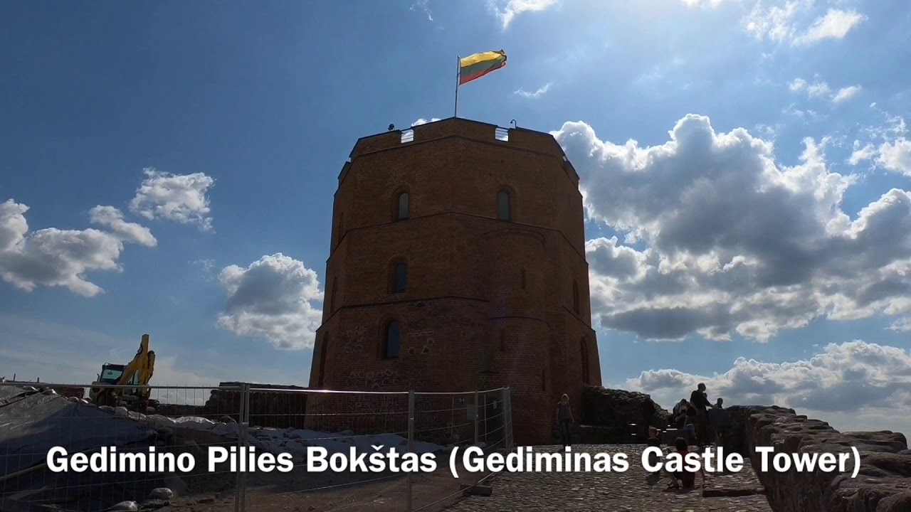 Gediminas' Tower / Gedimino pilies bokštas, Vilnius, Lithuania - 14 May, 2019