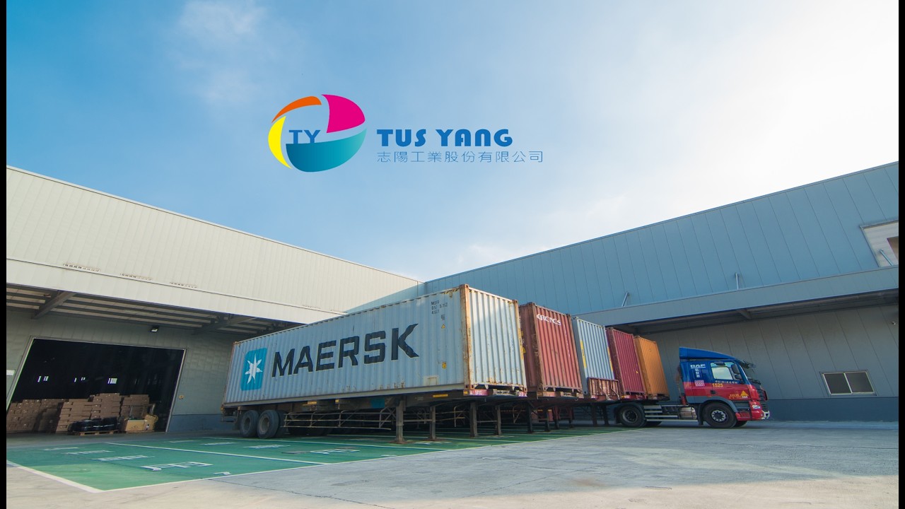 Inside Our Taiwan Electric Fan Manufacturer | OEM｜ODM | Factory Tour