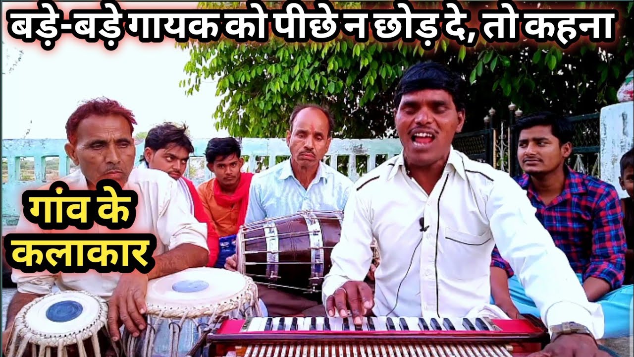 चली जा रही है उमर धीरे धीरे ,,,,,,,,,