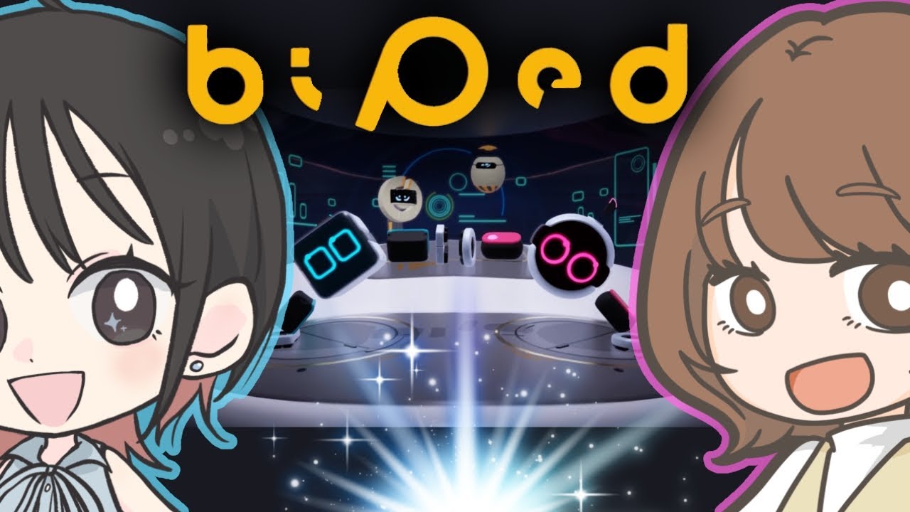 【Biped】あやちゅとガリレオになる【朝井彩加/瀬戸麻沙美】
