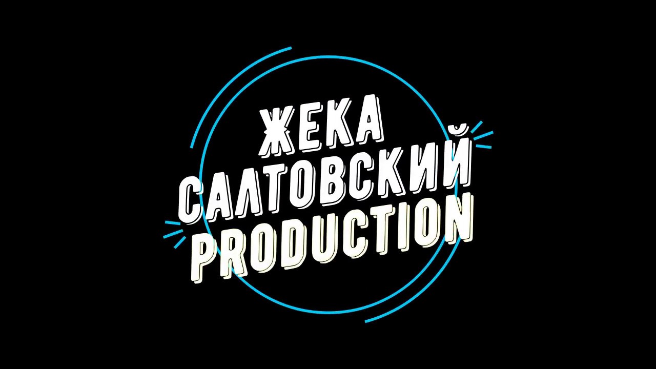 Жека!!! После замены шкворня, что-то вибрация пошла!!!